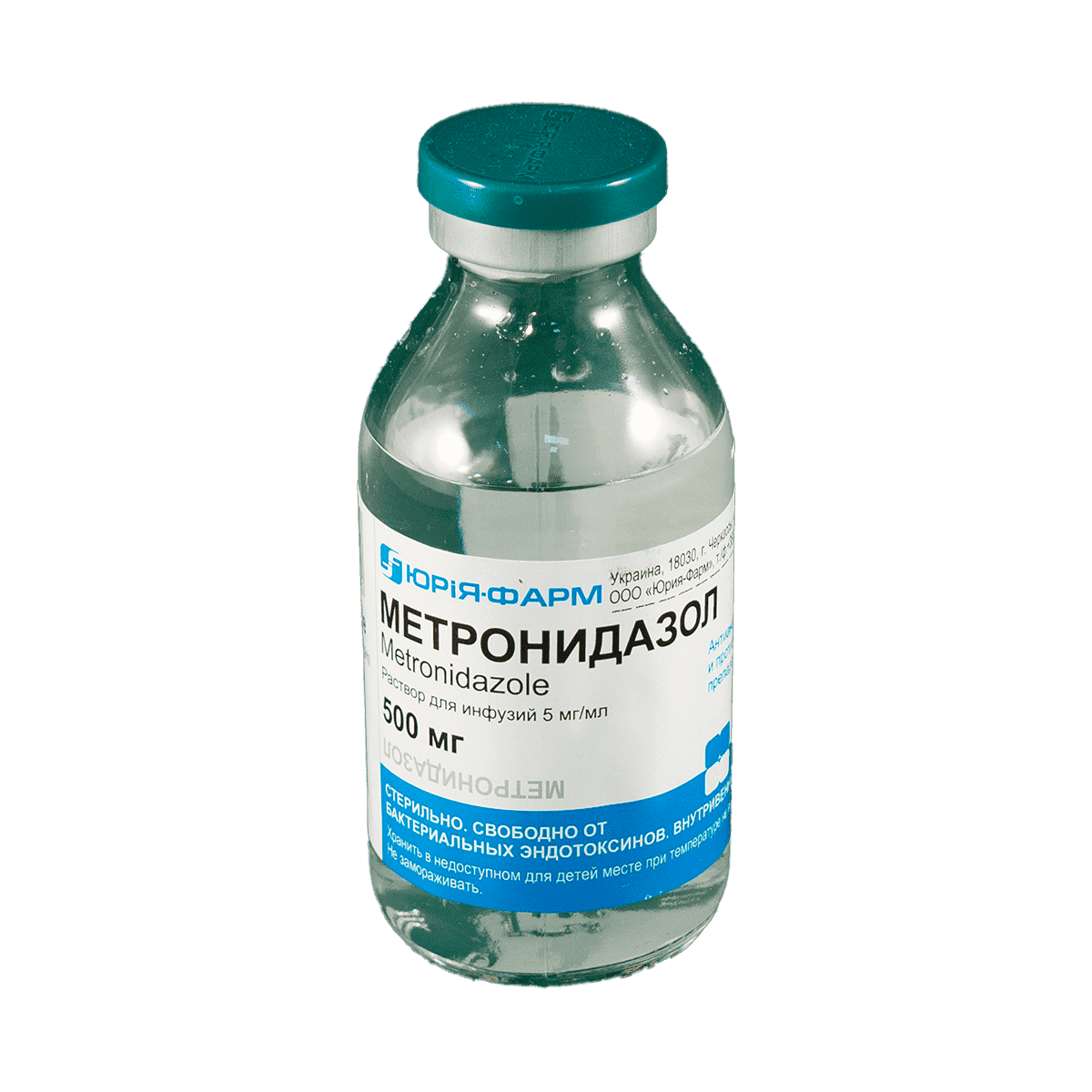 Metronidazole 0,5% 100 ml. thumbnail