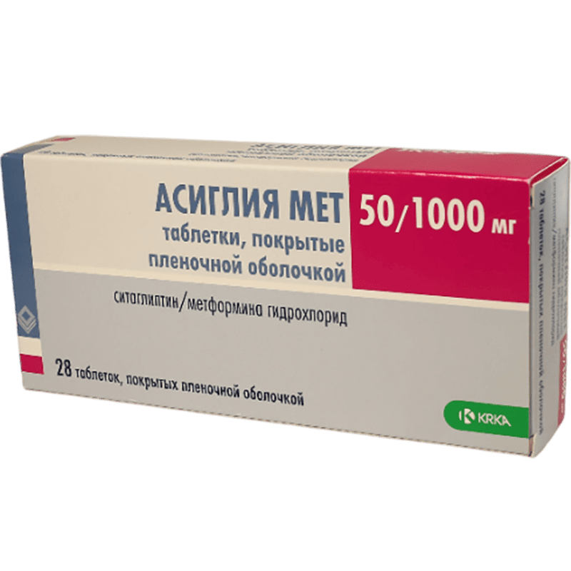 Asigliya met 1000/50 mq 28 əd thumbnail