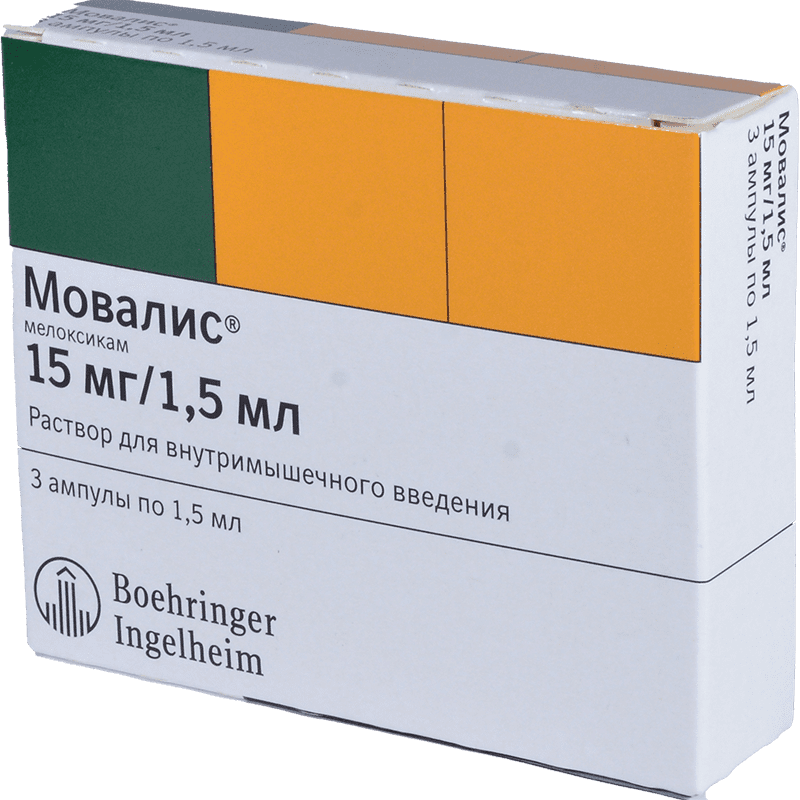 Movalis 15 mq 1,5 ml 3 əd. thumbnail