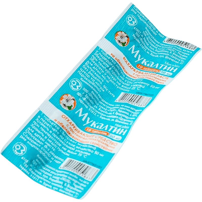 Mucaltin 0,05 q 10 əd thumbnail