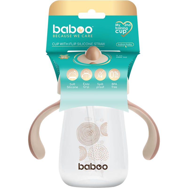 Baboo Silikonlu ağız ilə su qabı, Au Naturale, kakao, 260 ml thumbnail