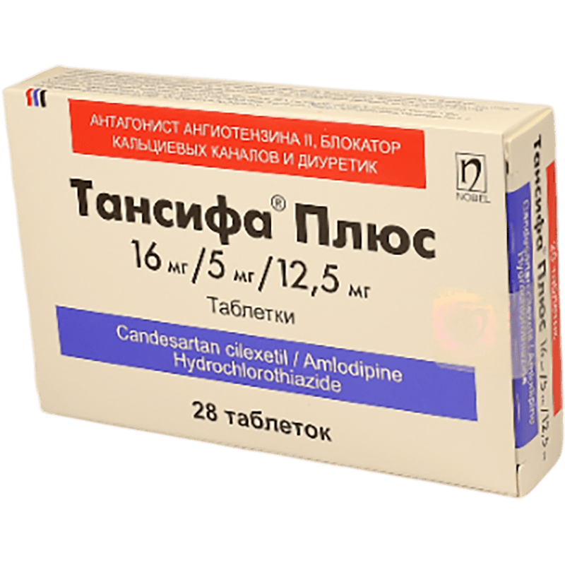Tansifa plus 28 əd thumbnail