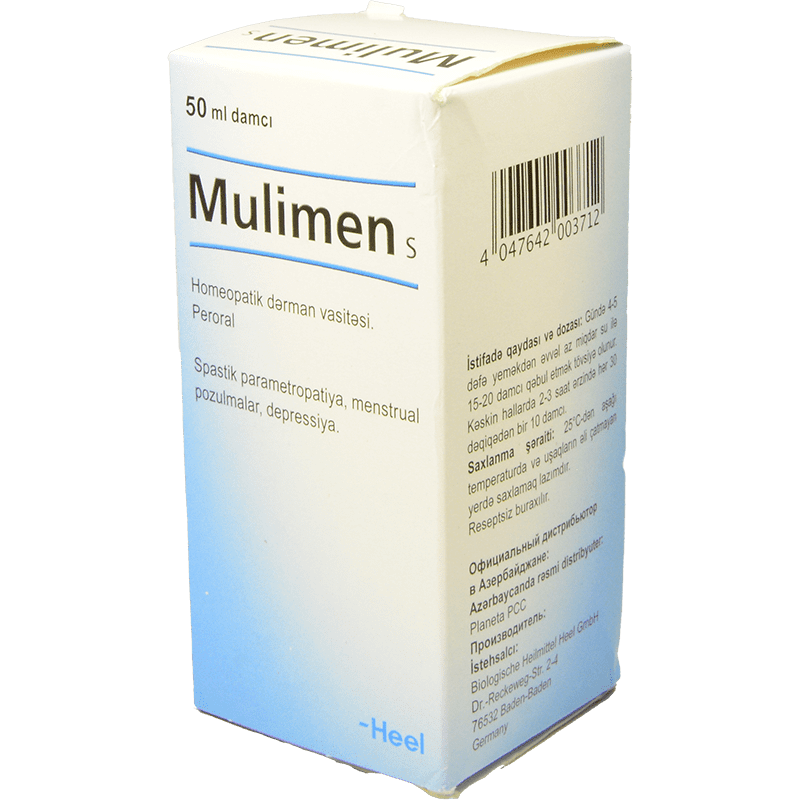 Mulimen 50 ml. thumbnail