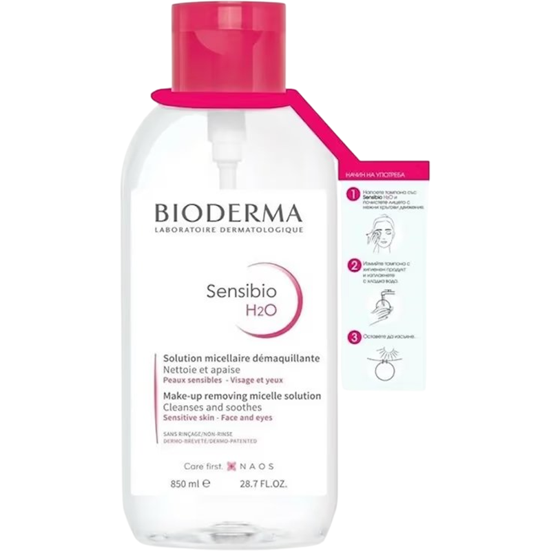 Bioderma Sensibio H2O pompa ilə 850 ml thumbnail