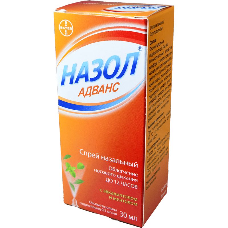 Nazol advance 30 ml thumbnail