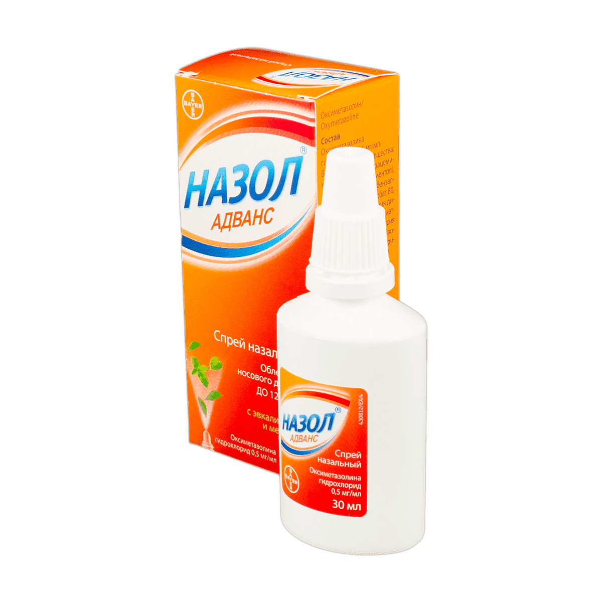 Nazol advance 30 ml thumbnail