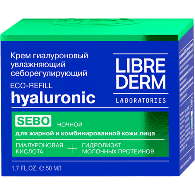 Eko-refill Hialuron yağlı dəri üçün sebumu tənzimləyən gecə kremi 50 ml thumbnail