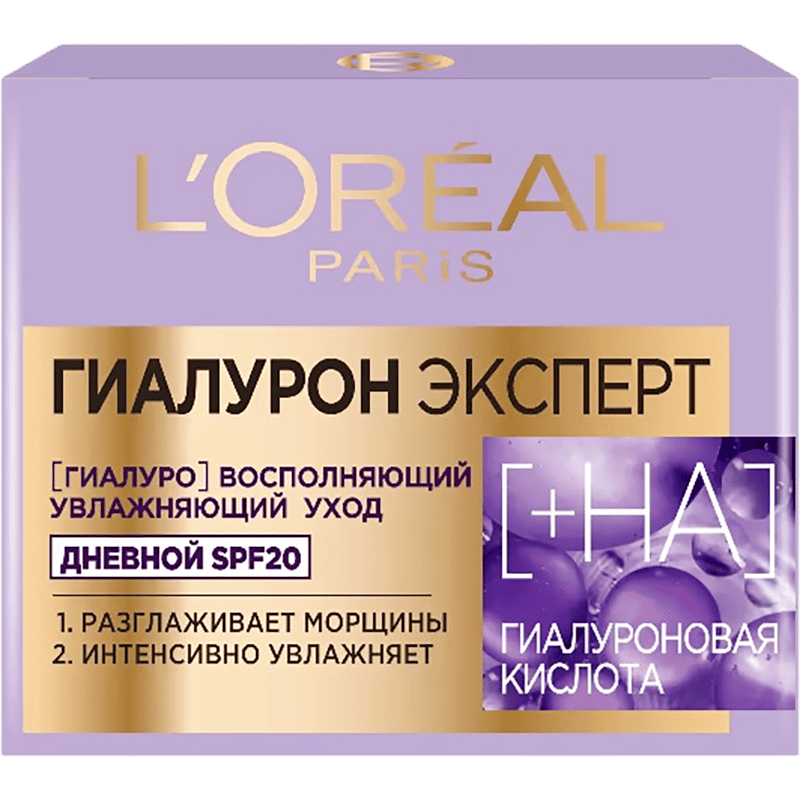 Loreal Hialuron nəmləndirici günlük qulluğu SPF20, 50 ml thumbnail