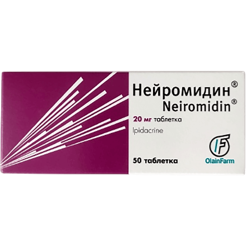 Neuromidin 20 mq 50 əd thumbnail