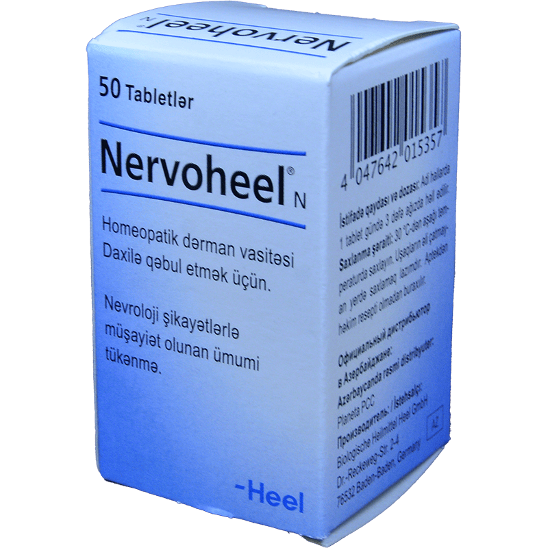 Nervoheel 50 əd. thumbnail