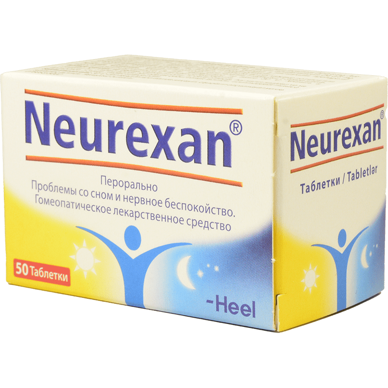 Neurexan 20 əd. thumbnail