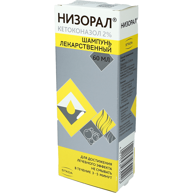 Nizoral 60 ml thumbnail