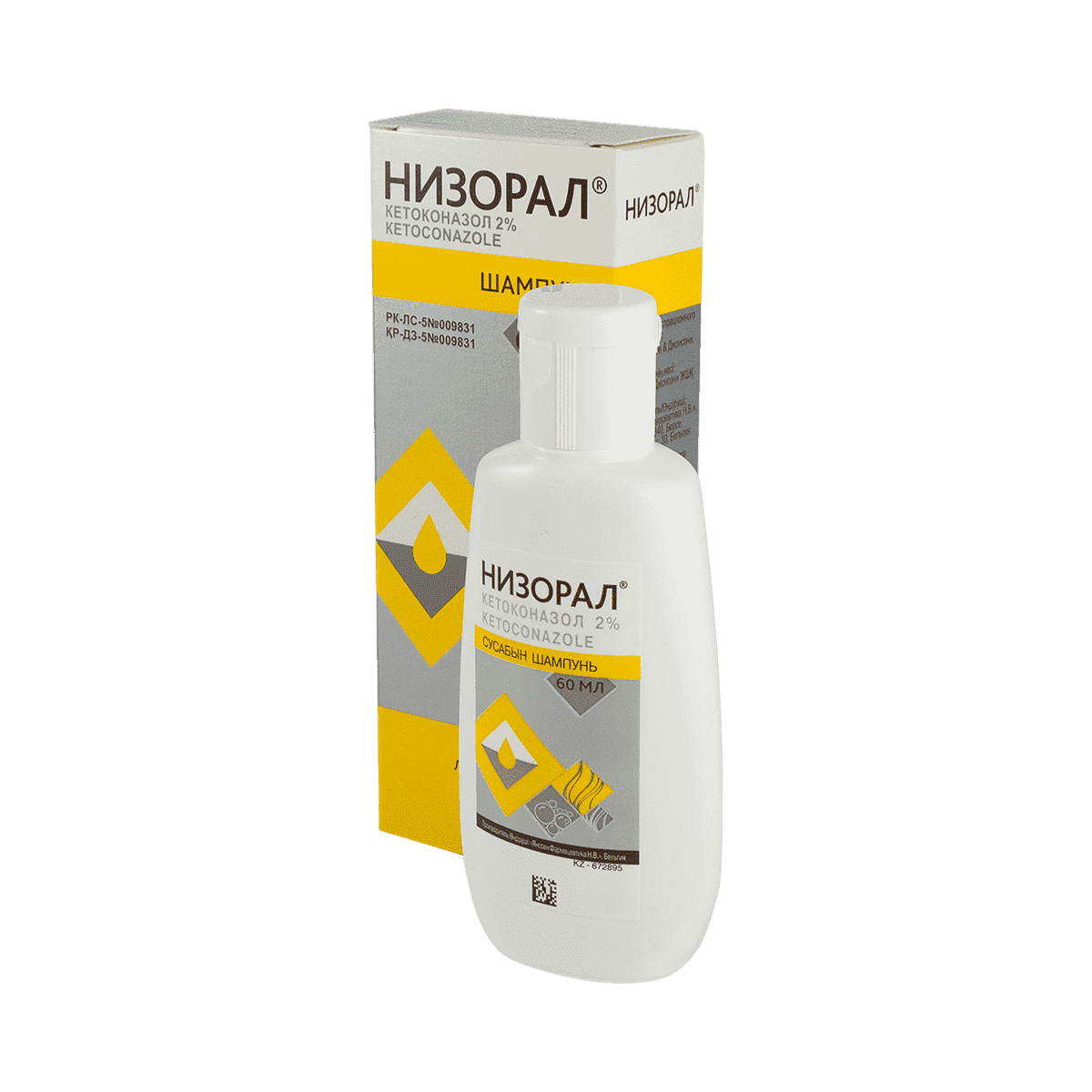 Nizoral 60 ml thumbnail