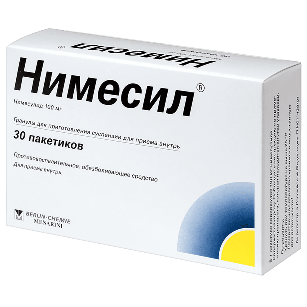 Nimesil 100 q 30 əd thumbnail