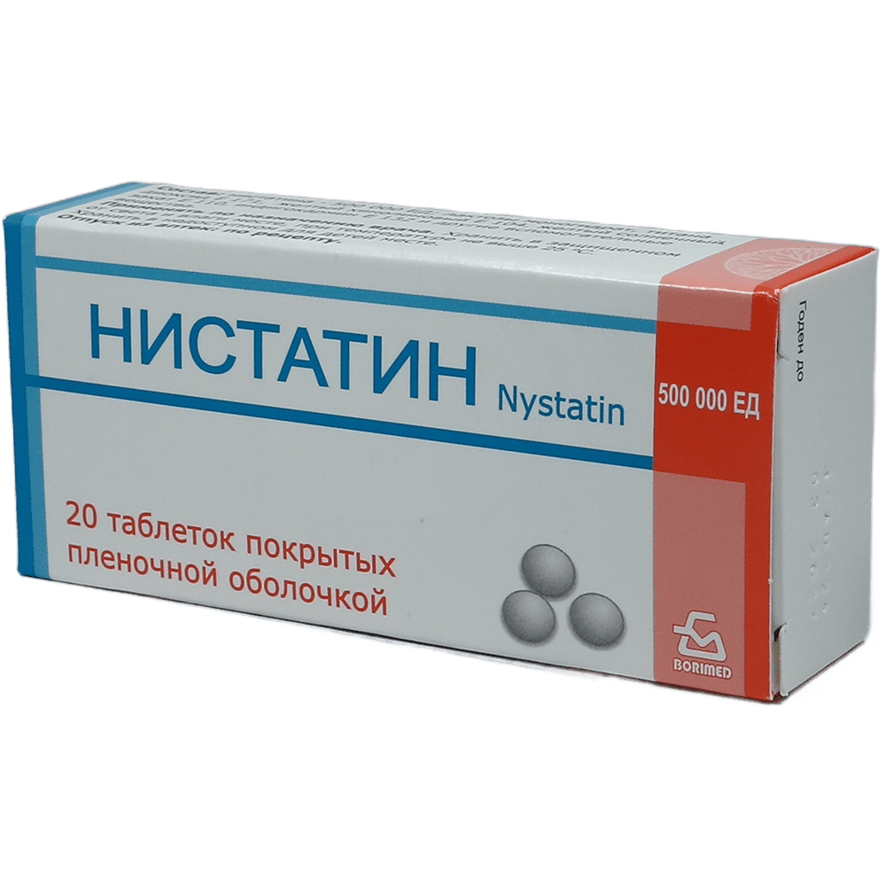 Nistatin 500000 ədəd 20 əd. thumbnail