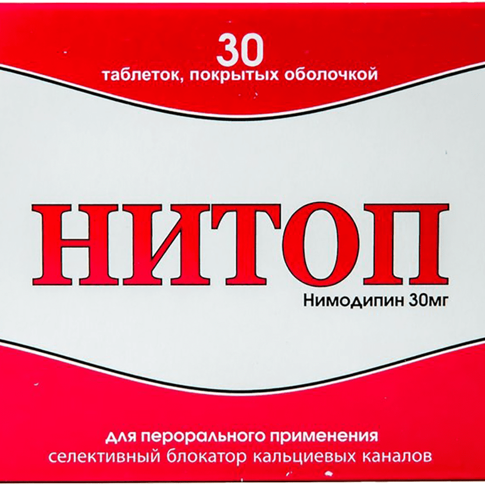 Nitop 30 mq 30 əd. thumbnail