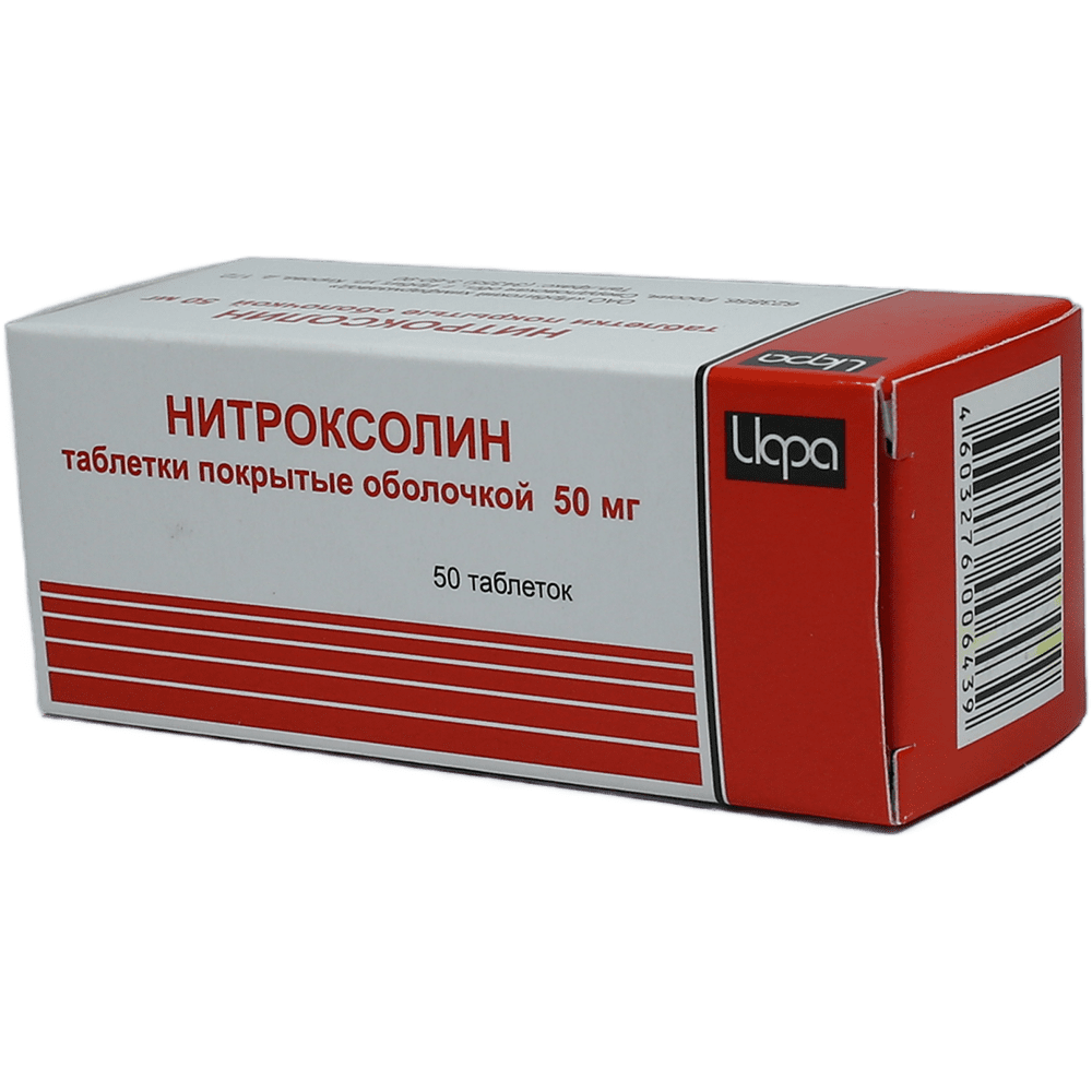 Nitroxoline 50 mq 50 əd. thumbnail