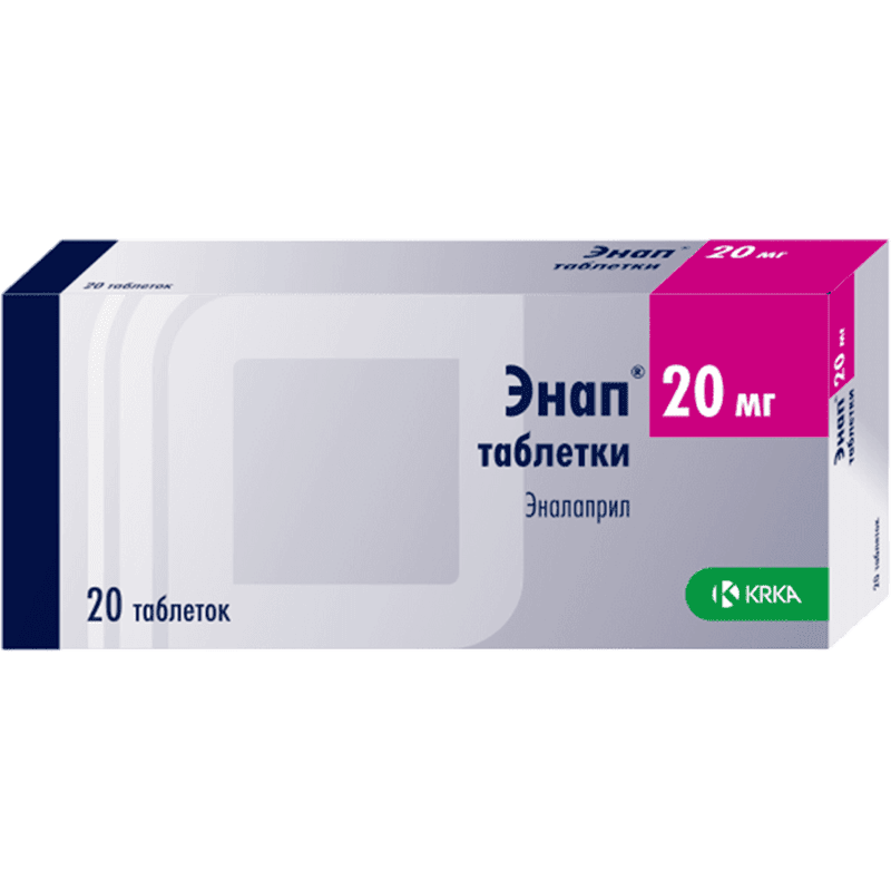 Enap 20 mq 20 əd. thumbnail