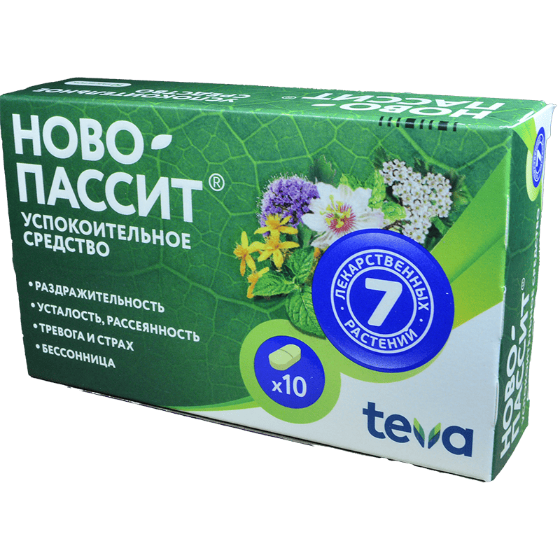 Novo-passit 200 mg. 10 əd. thumbnail