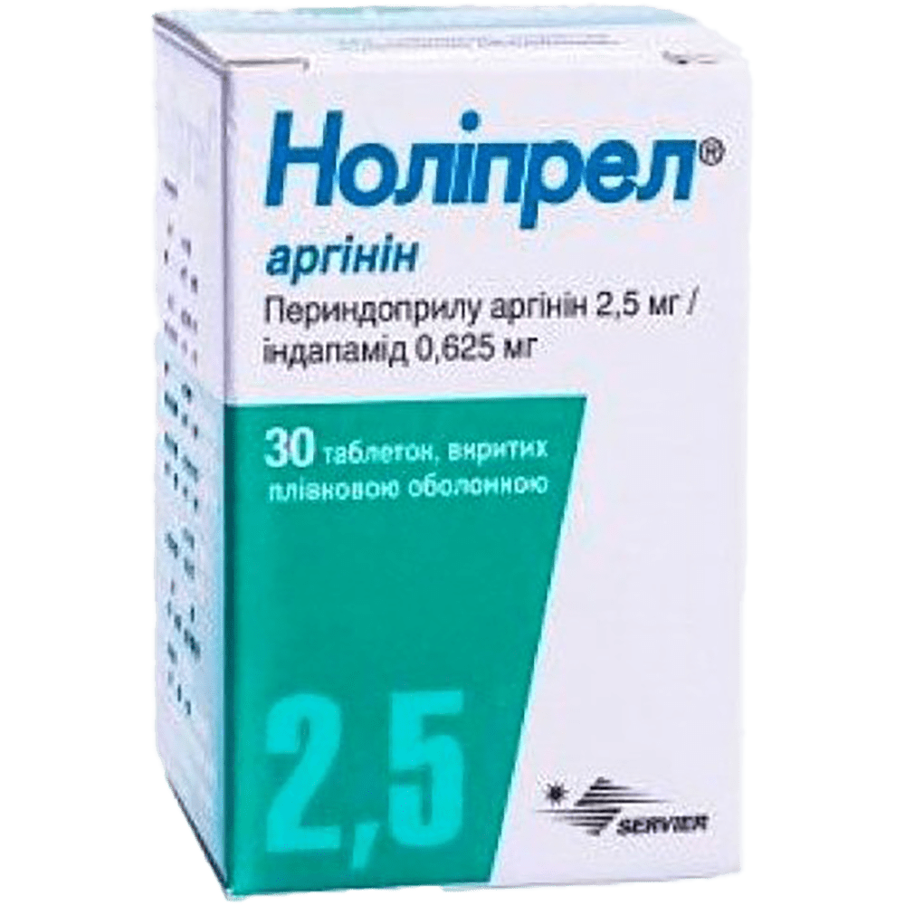 Noliprel arginin 2,5 mq 30 əd. thumbnail