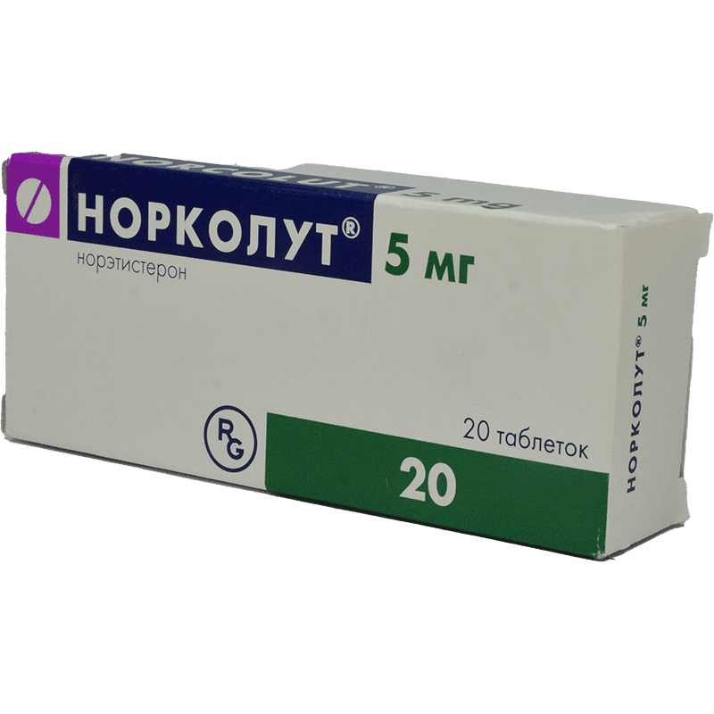 Norcolut 5 mq 20 əd. thumbnail