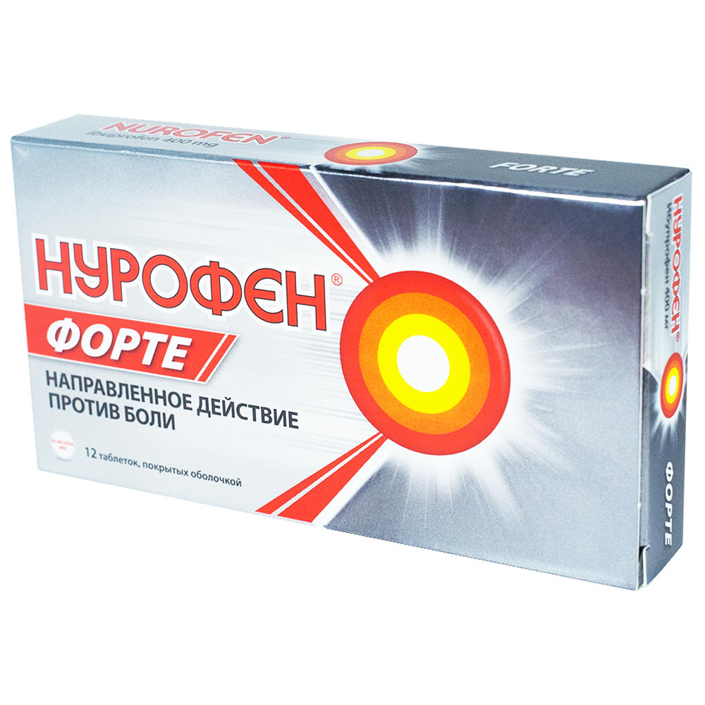 Nurofen Forte 400 mq 12 əd. thumbnail