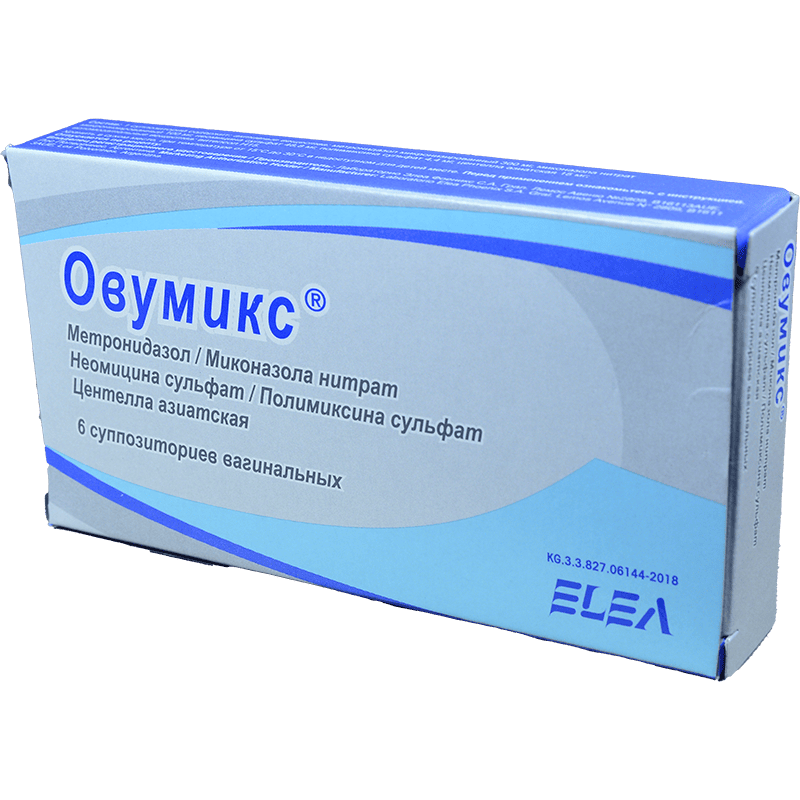 Ovumix 6 əd. thumbnail