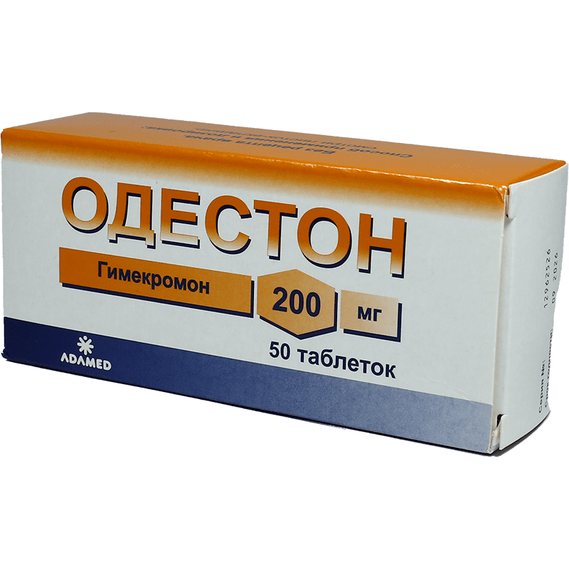 Odeston 200 mq 50 əd. thumbnail
