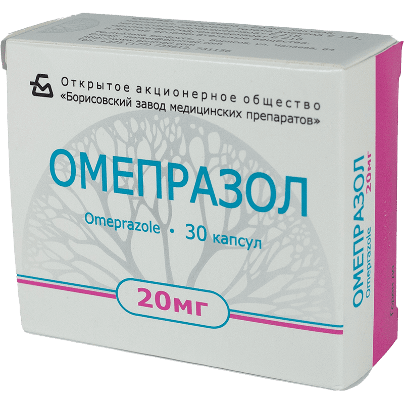 Omeprazol 20 mq 30 əd. thumbnail