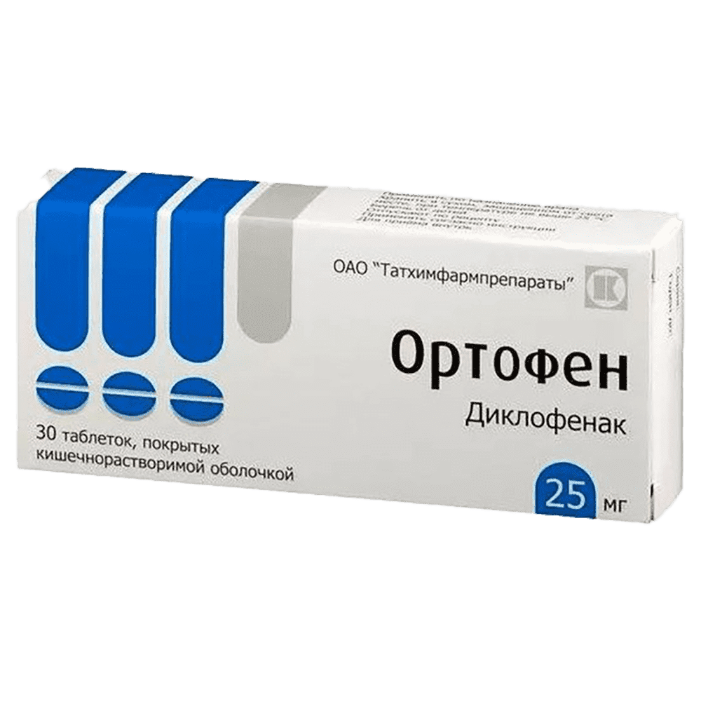 Ortofen 25 mq 30 əd. thumbnail