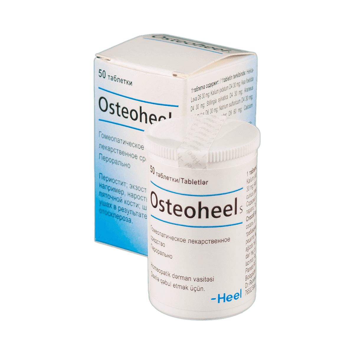 Osteoheel C 50 əd thumbnail