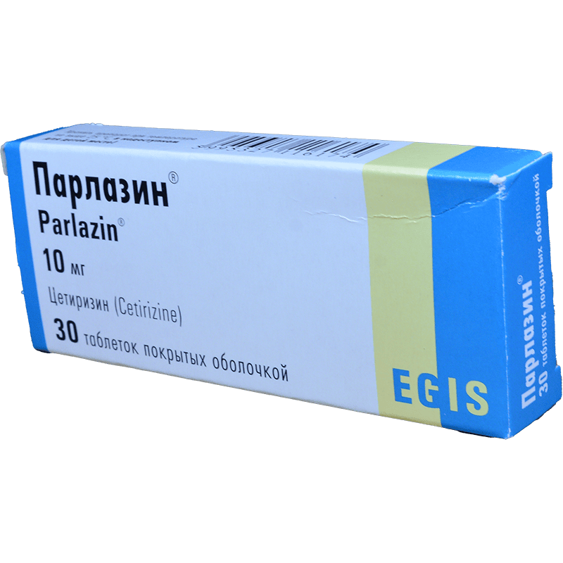 Parlazin 10 mg. 30 əd. thumbnail