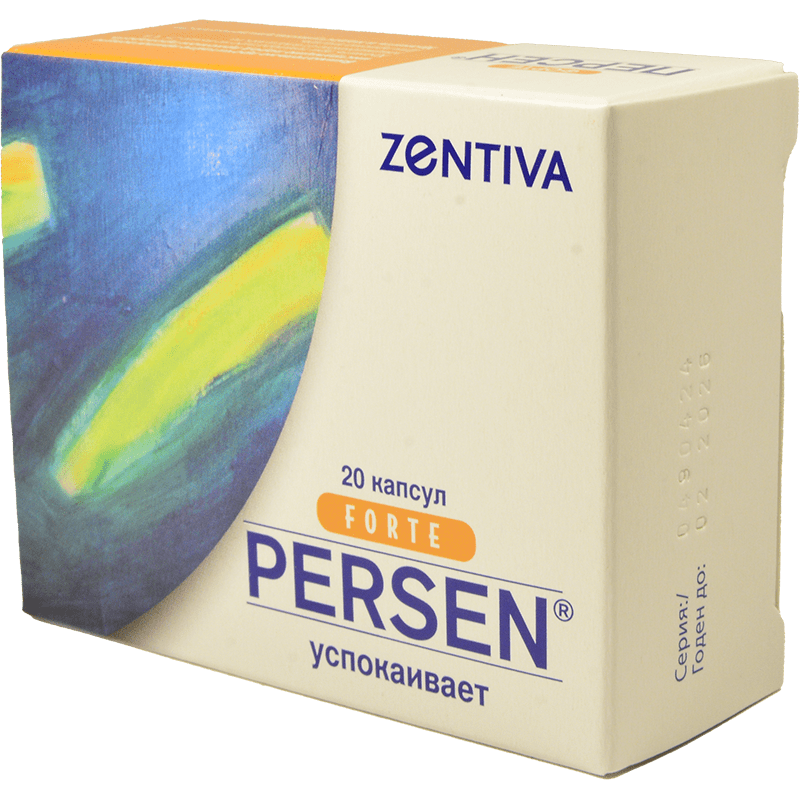 Persen forte 20 əd. thumbnail