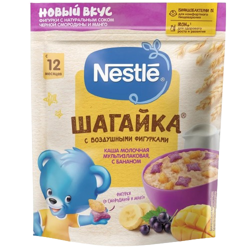 Nestle uşaq üçün sıyıq 190 q thumbnail