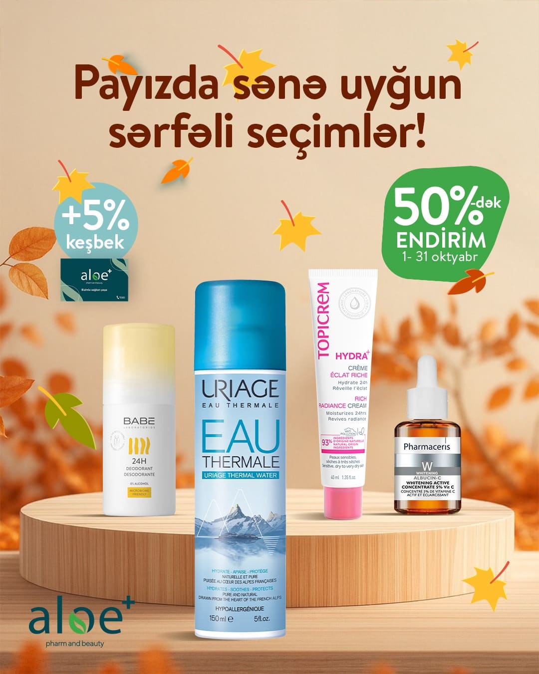 Mövsüm payız, endirim 50%!
