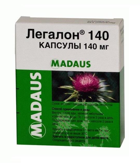 Legalon 140 mg. 30 əd. thumbnail