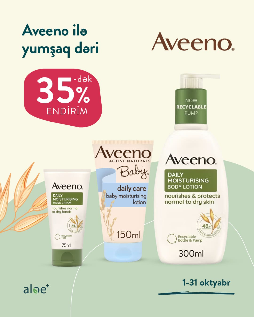 Aveeno məhsullarına 35%-dək endirim!