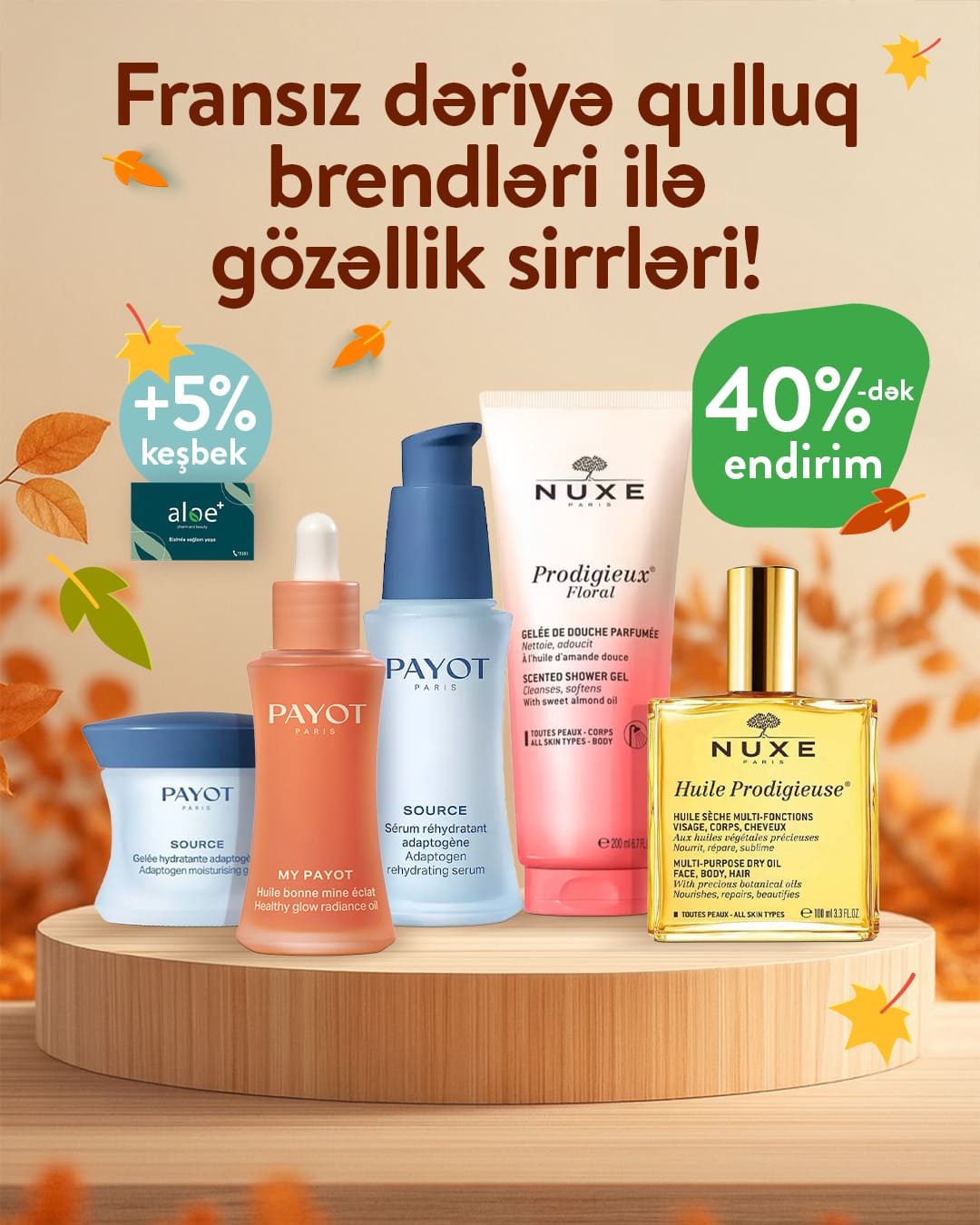 Fransız gözəlliyi indi daha sərfəli!
