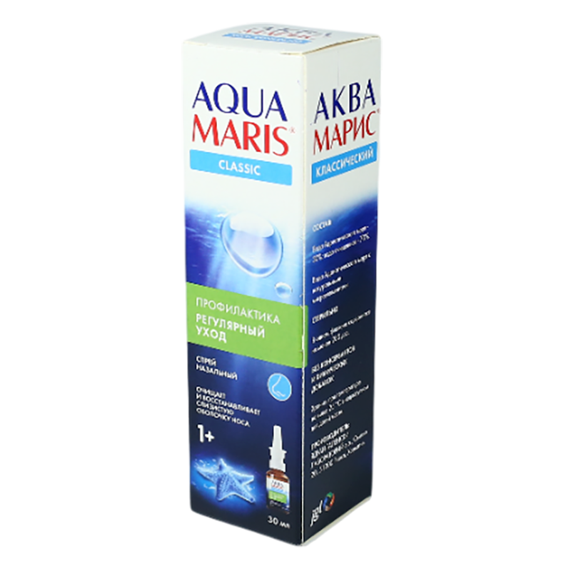 Aqua Maris 30 ml thumbnail