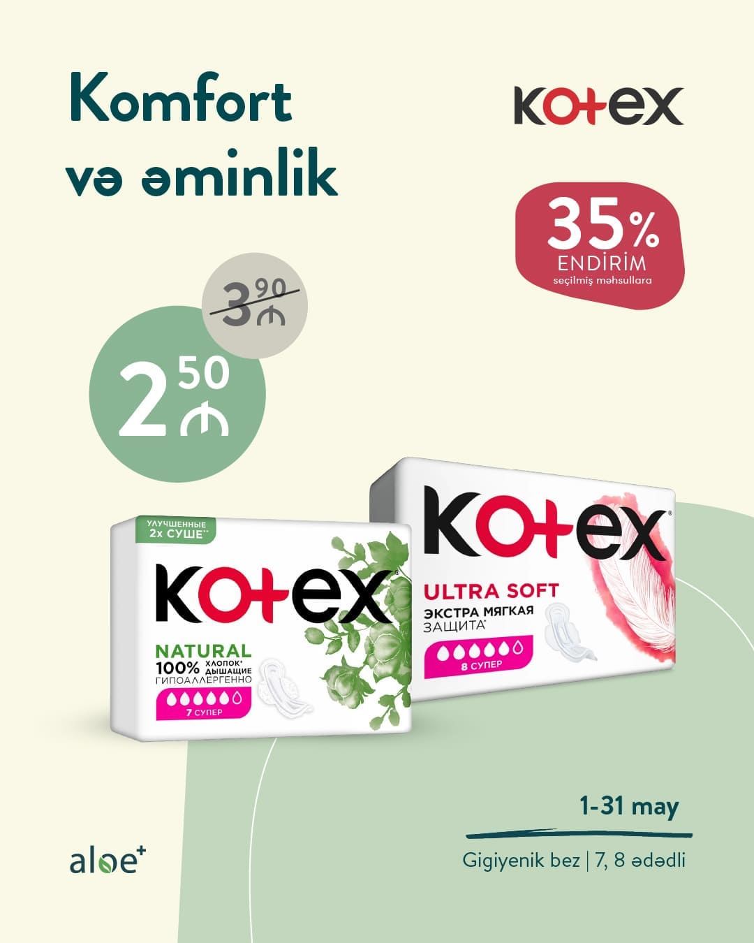Rahatlıq 2.20₼-dan başlayır