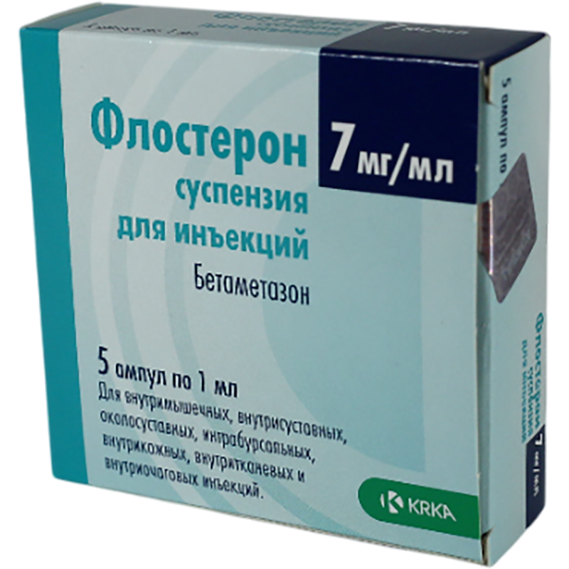 Flosteron 7 mq 1 ml 5 əd. thumbnail