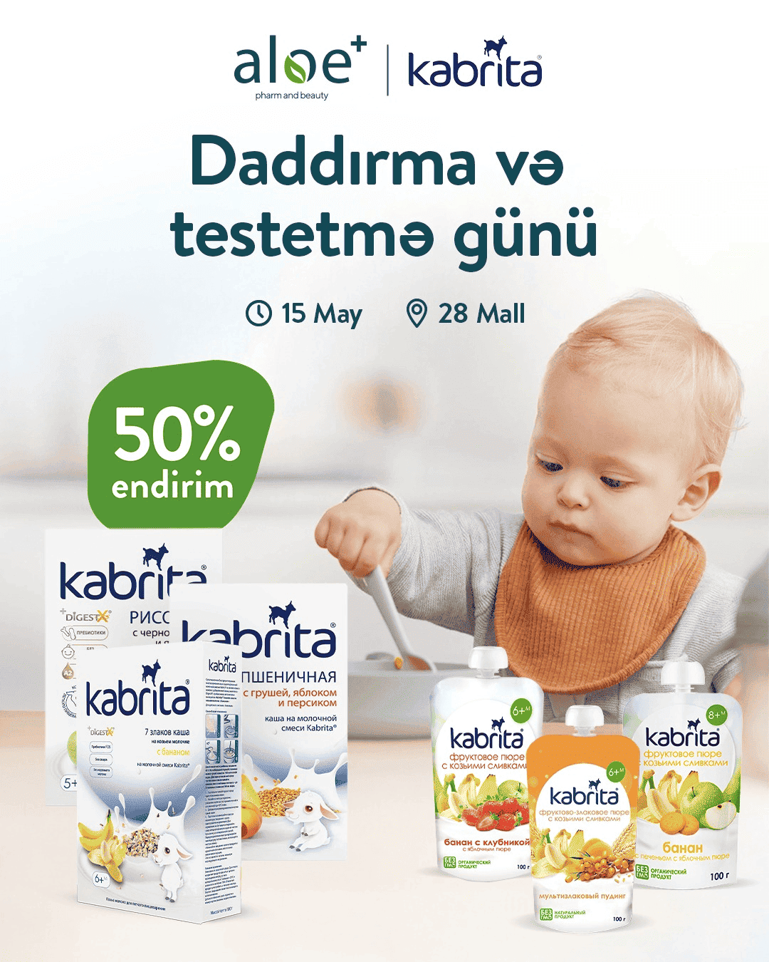 Kabrita ilə Daddırma Günü!