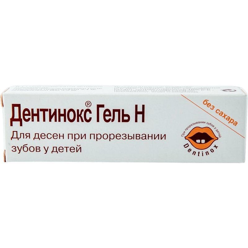 Dentinox N gel 10 q. thumbnail