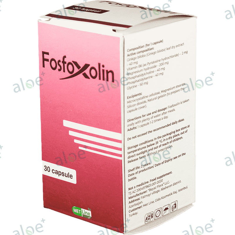 Fosfoxolin 30 əd thumbnail