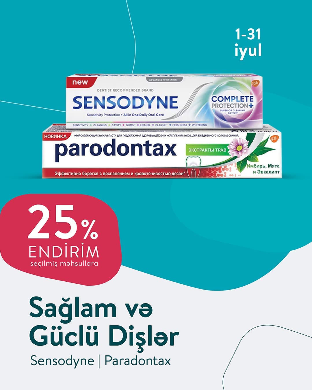 🦷 25% Endirimlə Sağlam Təbəssüm!