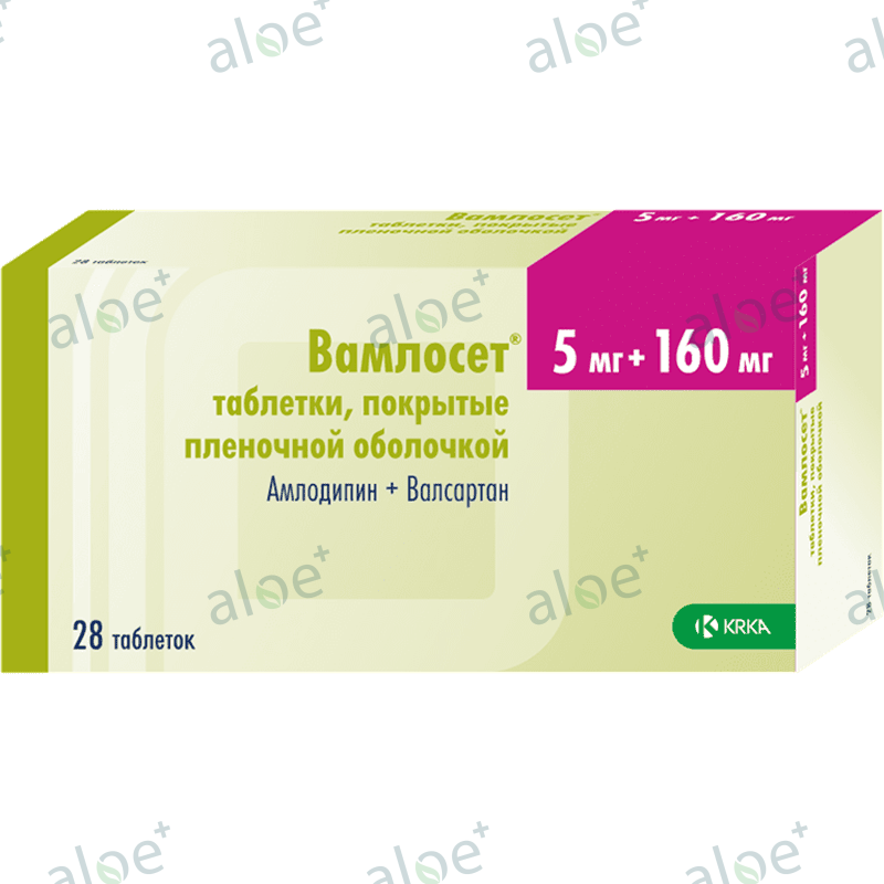 Vamloset 5 mq /160 mq 30 əd. thumbnail