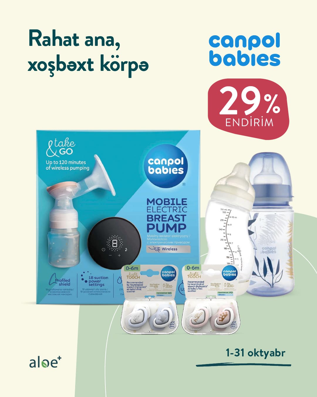Canpol babıes - rahat ana, xoşbəxt körpə
