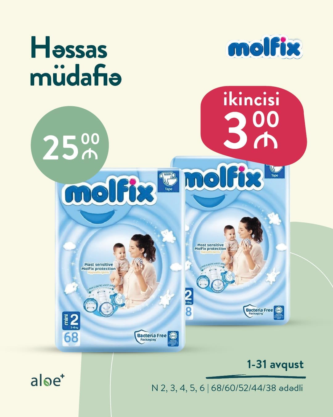 Molfix uşaq bezlərinə möhtəşəm fürsət!
