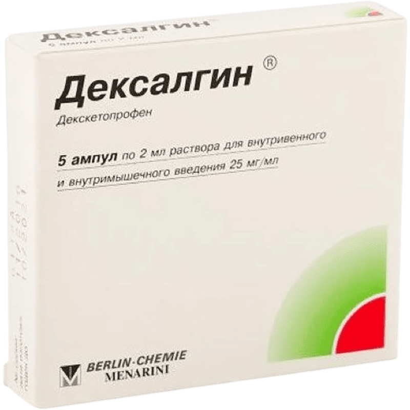 Dexalgin 50 mq/2 ml 1 əd. thumbnail