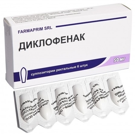 Diclofenac 50 mq 6 əd thumbnail